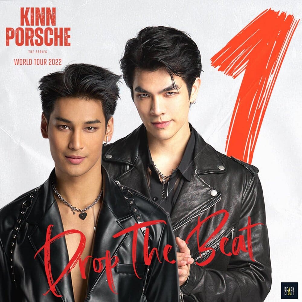 Hinh anh Tại sao cần “giải oan” cho hình tượng groupie? 4