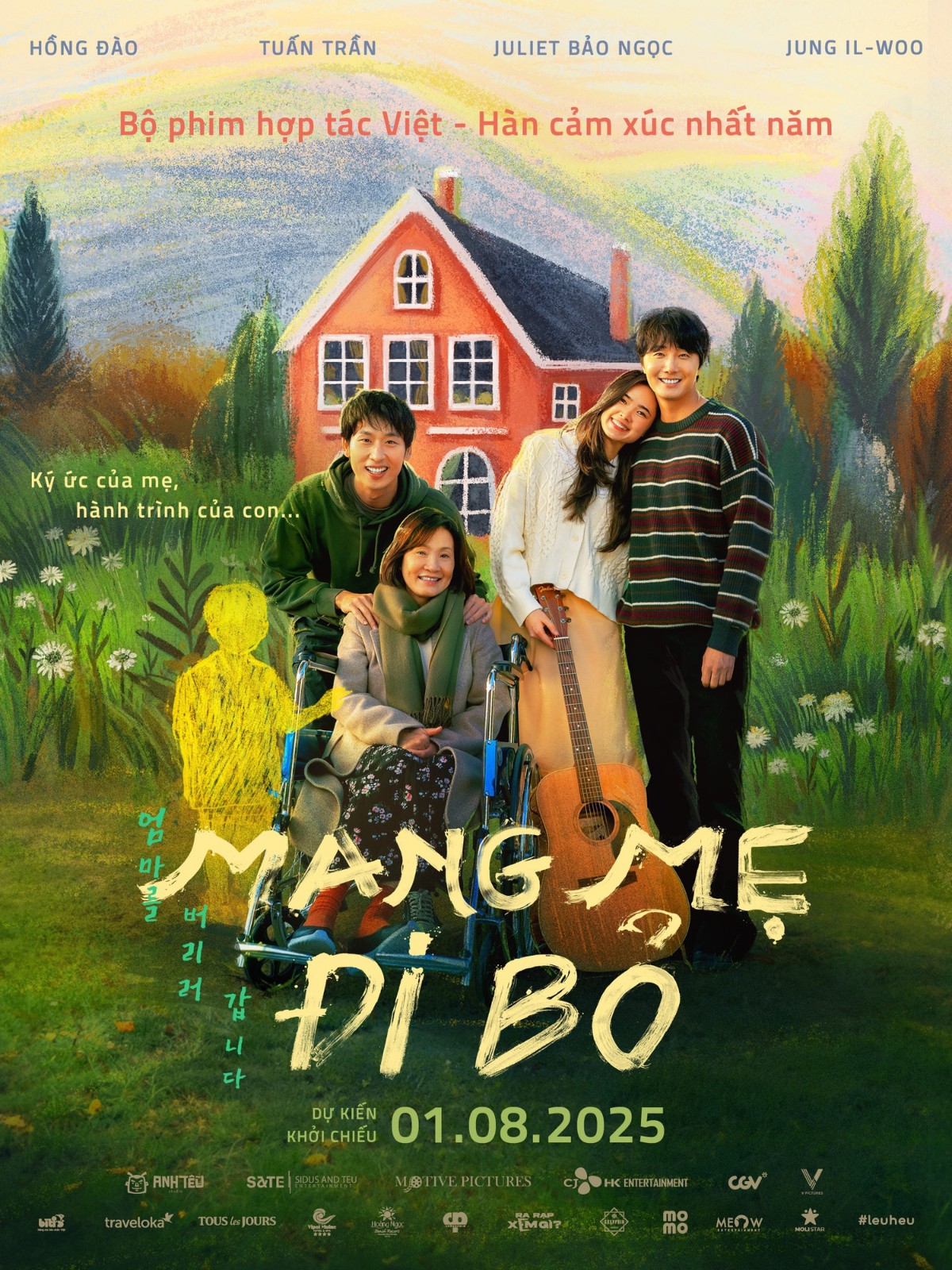 Hinh anh LHP Việt Nam lần thứ 24 tại TP. HCM: Mùa lễ hội điện ảnh của năm 2025 3