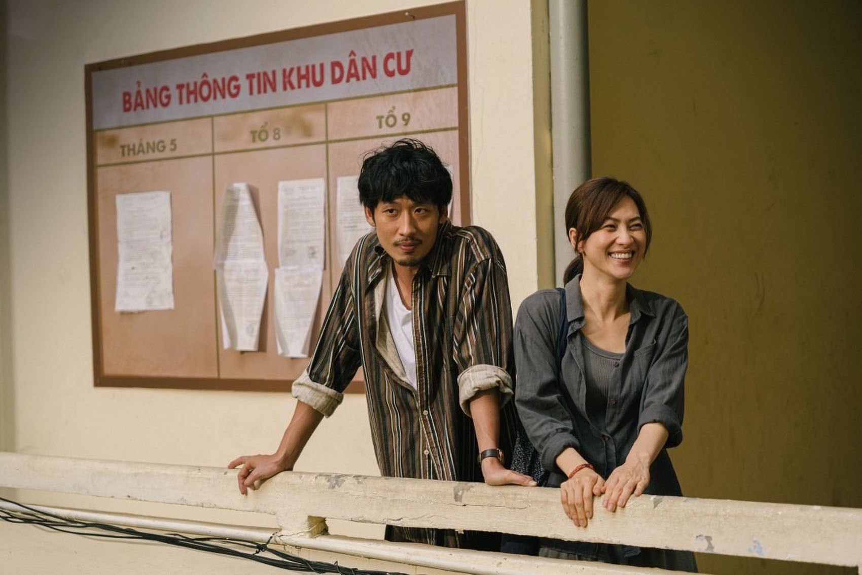 Hinh anh Có Tết 2026: Vì sao Tết luôn là mùa hốt bạc của điện ảnh? 2