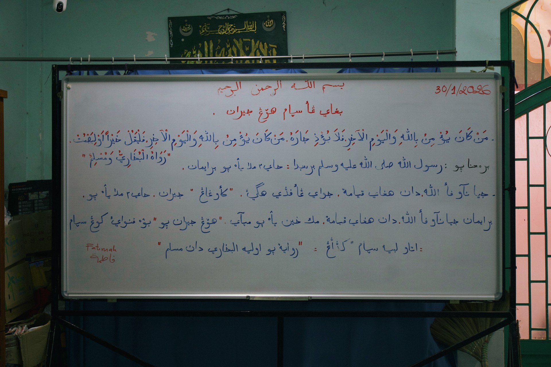 Hinh anh ‘Chợ ẩm thực Hồi giáo’ trong tháng chay Ramadan: Nhịp đập đức tin giữa phố thị 10