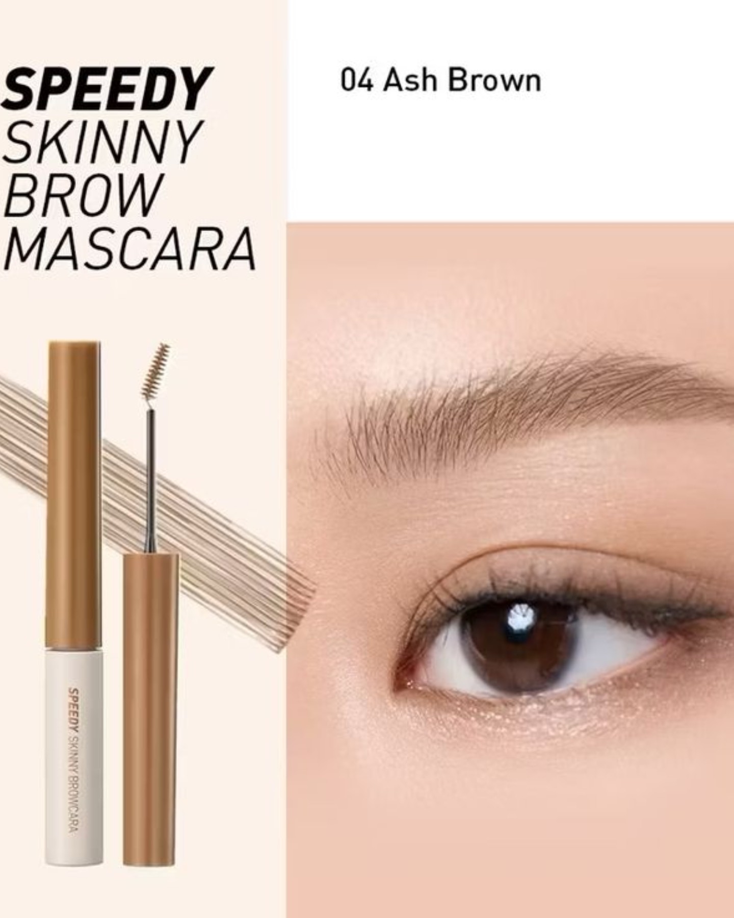 Hinh anh Làn sóng K-Beauty đưa Muted Brown trở thành xu hướng mới 2