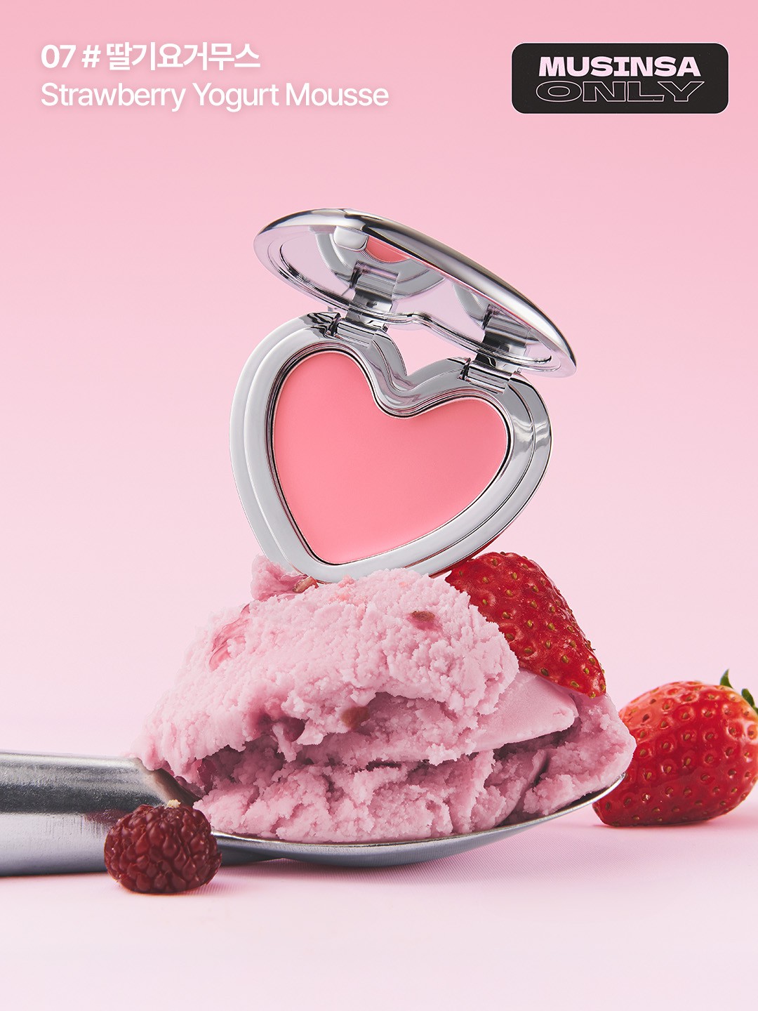 Hinh anh Milky Pink Makeup: Lớp trang điểm trong trẻo cho mùa hè 10