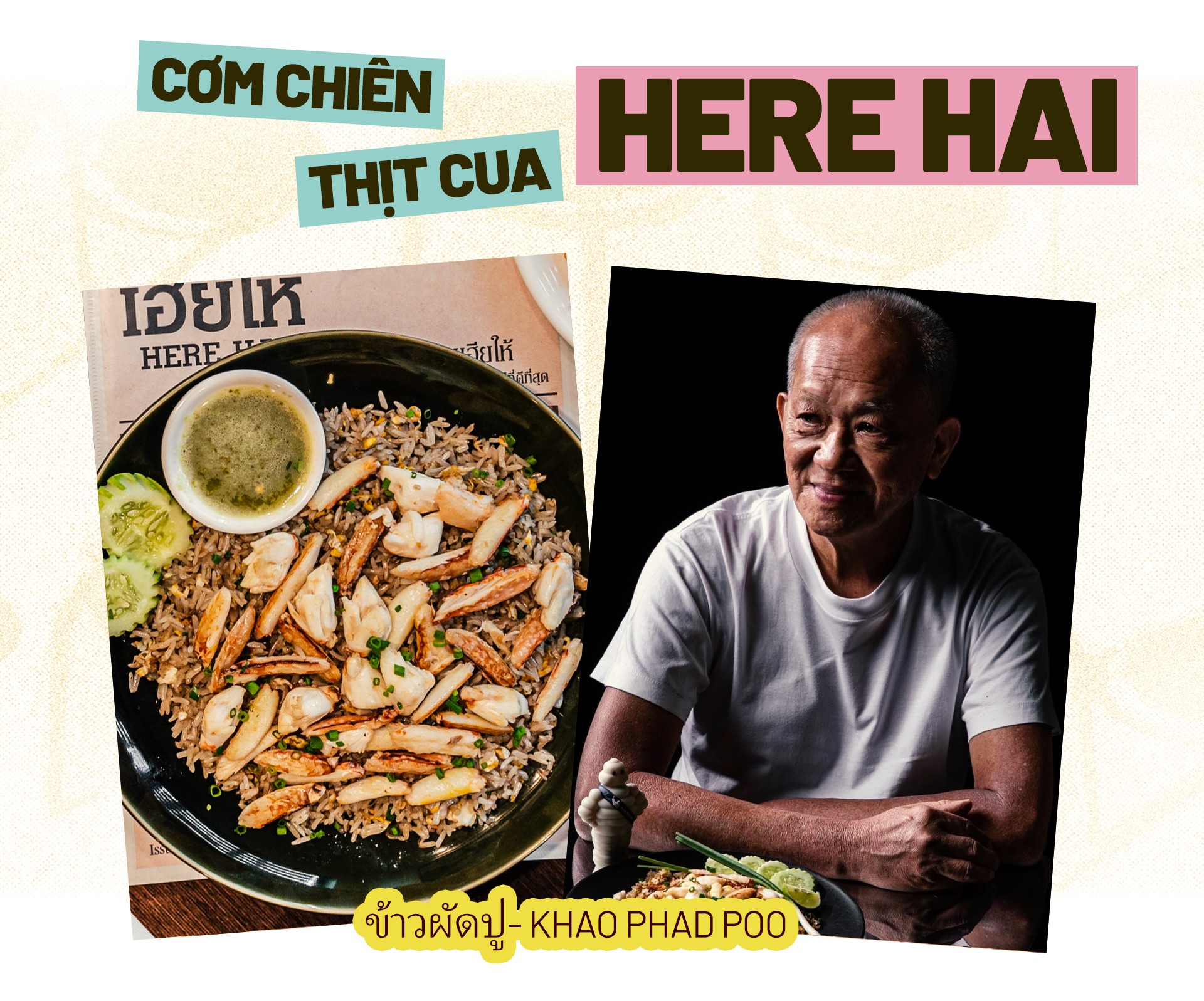Hinh anh Địa chỉ: 327 Mahachai Road, Samran Rat, Phra Nakhon, Bangkok 8