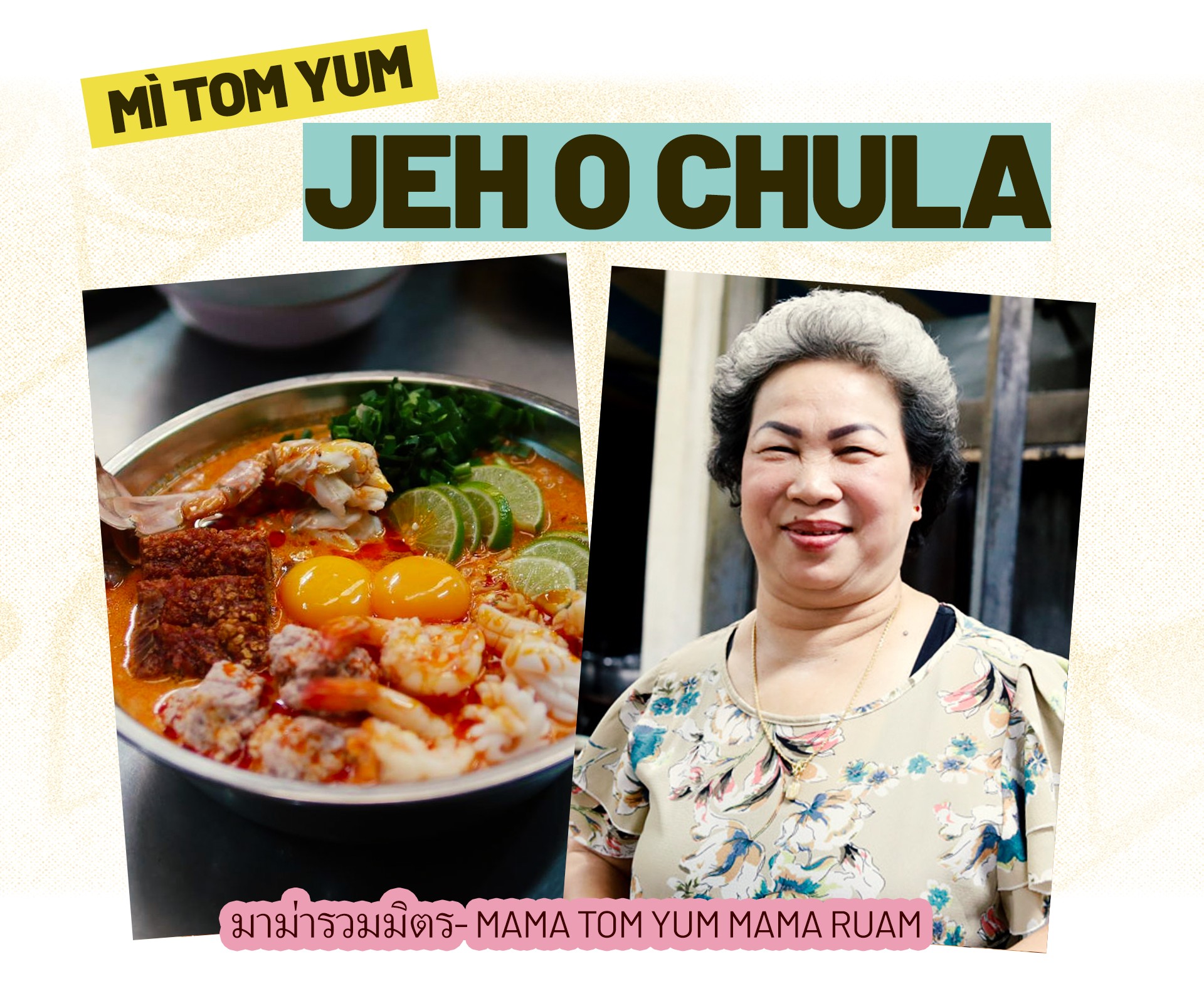Hinh anh Địa chỉ: 327 Mahachai Road, Samran Rat, Phra Nakhon, Bangkok 12
