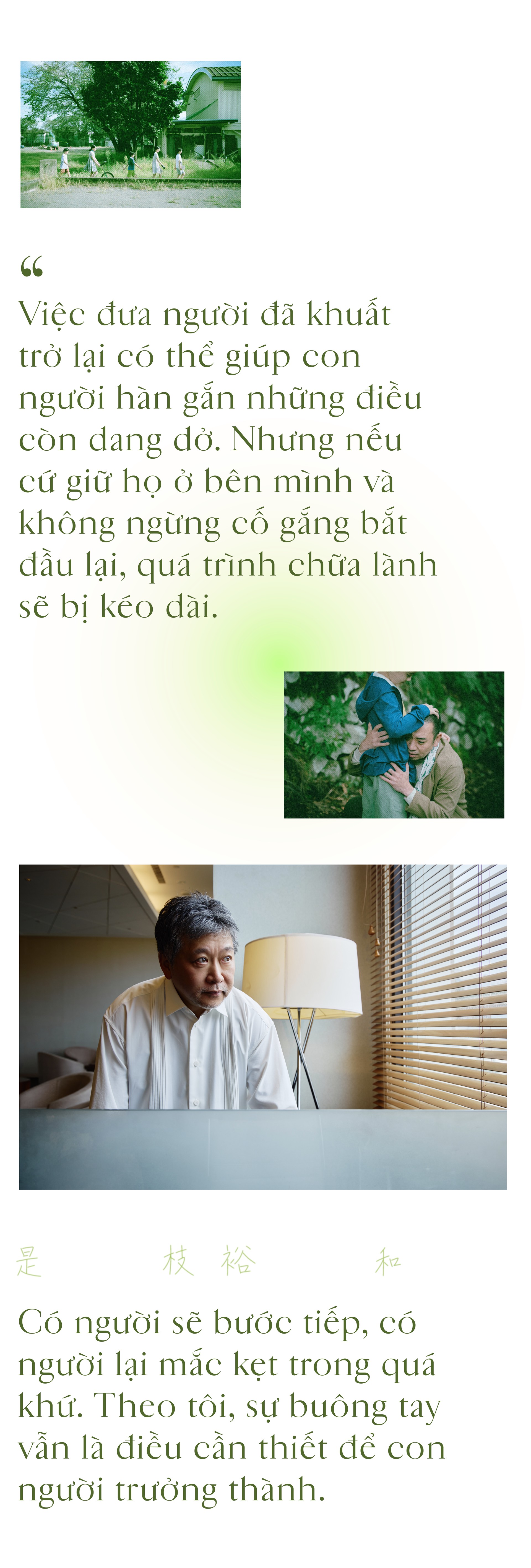 Hinh anh [MC Exclusive] Trò chuyện với đạo diễn Kore-eda: Những cái cây lớn lên từng ngày 25