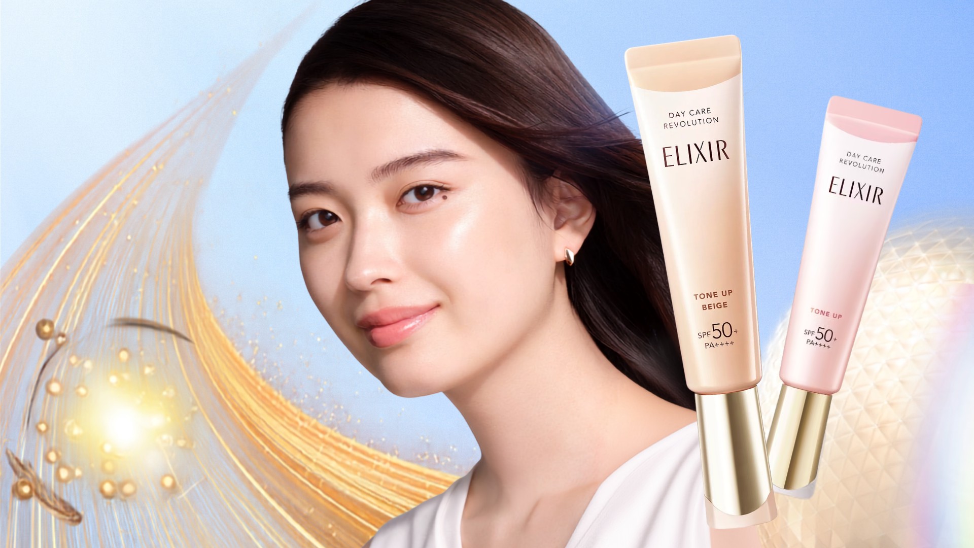 Sữa dưỡng chống nắng ứng dụng khoa học Collagen từ Elixir