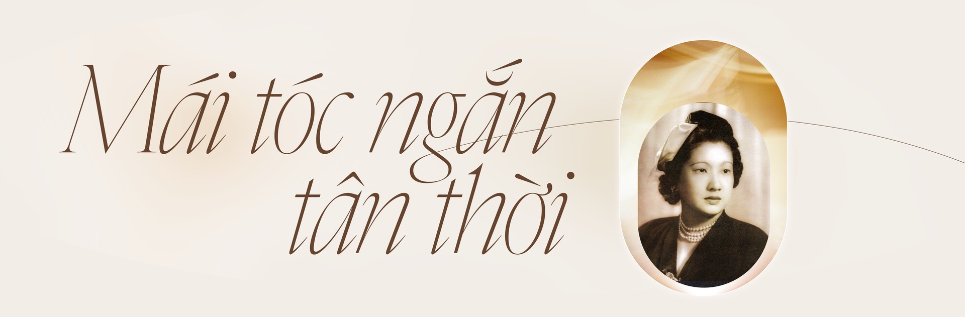 Hinh anh Hoàng hậu Nam Phương và quan điểm làm đẹp “tân thời” 7