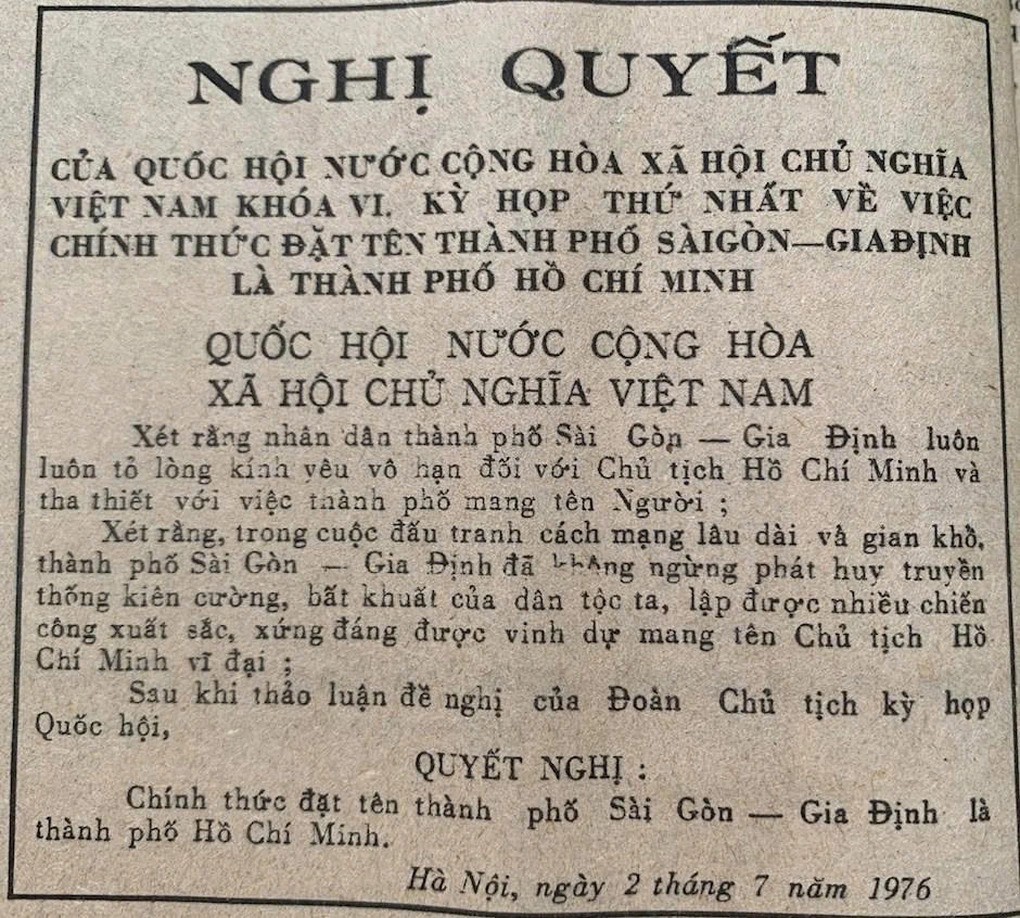 Hinh anh 50 năm nhìn lại những cái tên từng gắn với Thành phố Hồ Chí Minh 6