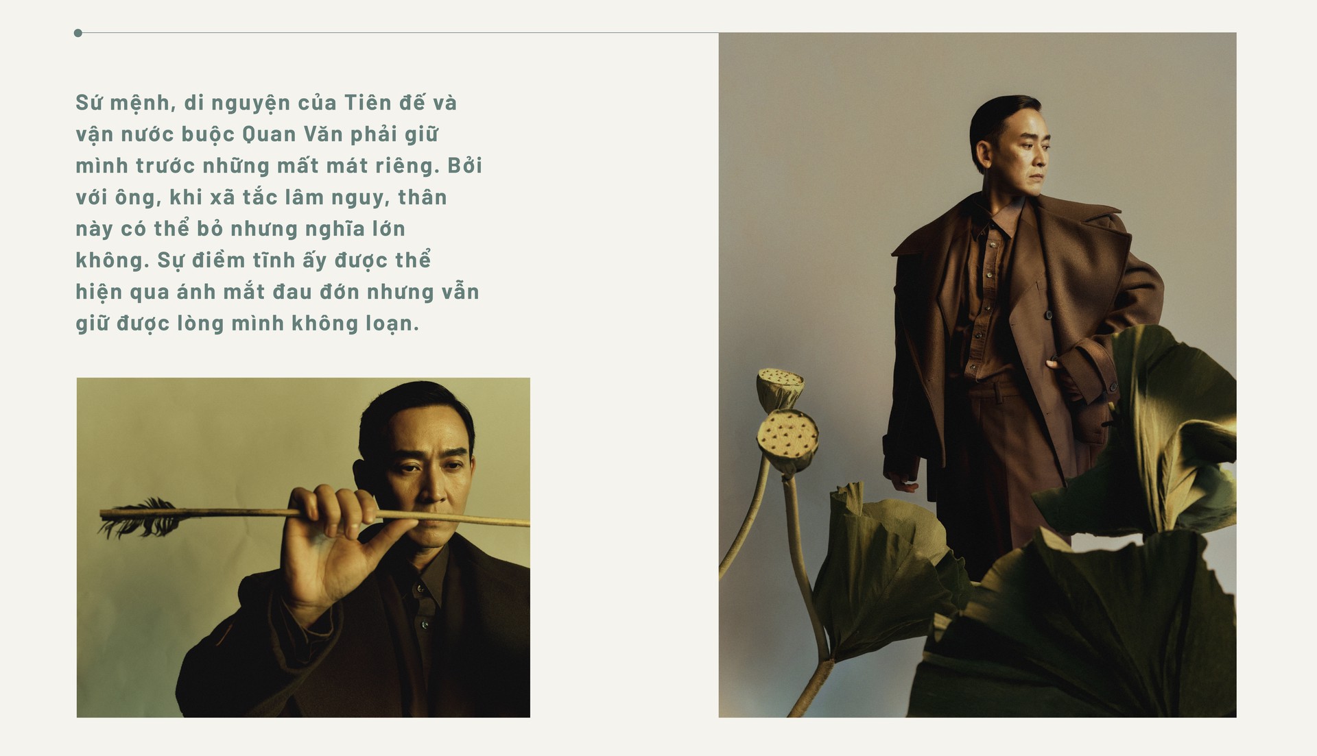 Hinh anh Hộ Linh Tráng Sĩ - Bí Ẩn Mộ Vua Đinh: The Modern Guardian 26