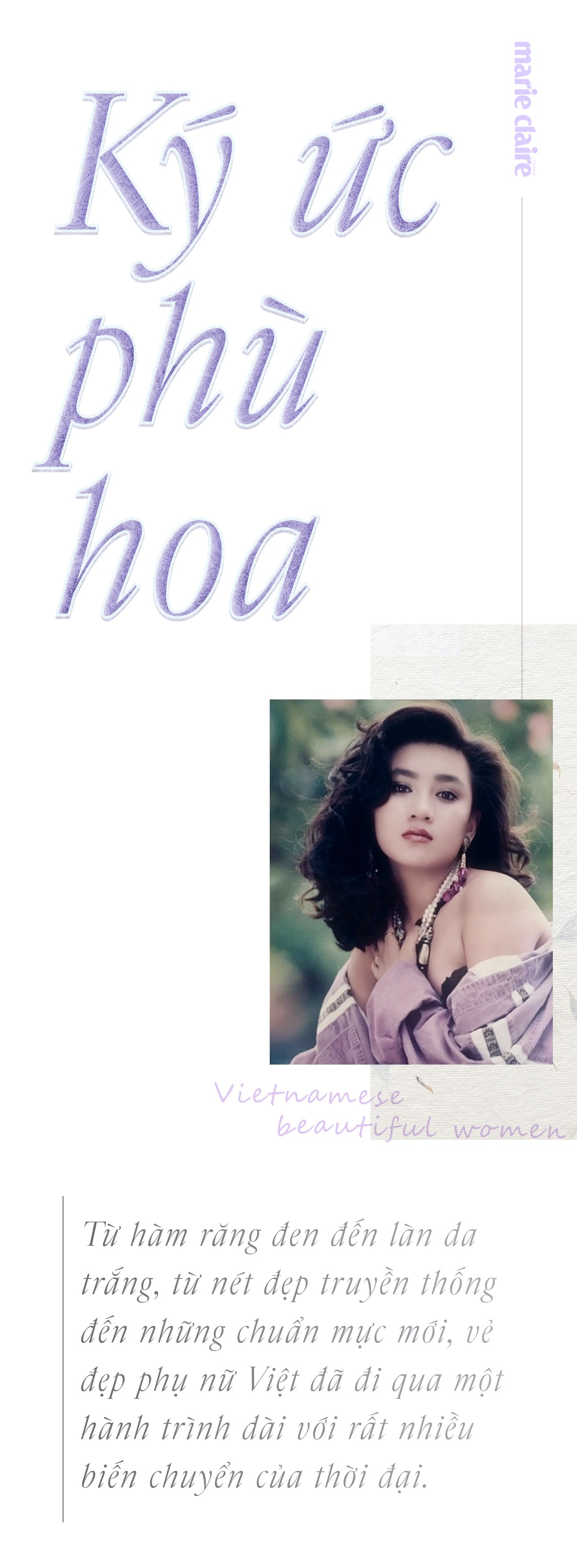 Hinh anh Ký ức phù hoa: Chút hoài niệm về xu hướng làm đẹp của phụ nữ xưa 1