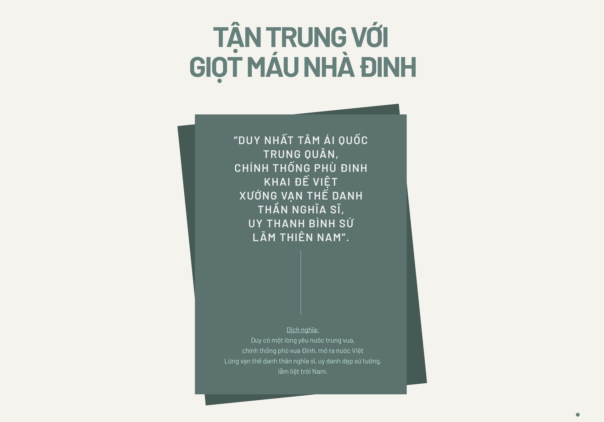 Hinh anh Hộ Linh Tráng Sĩ - Bí Ẩn Mộ Vua Đinh: The Modern Guardian 10
