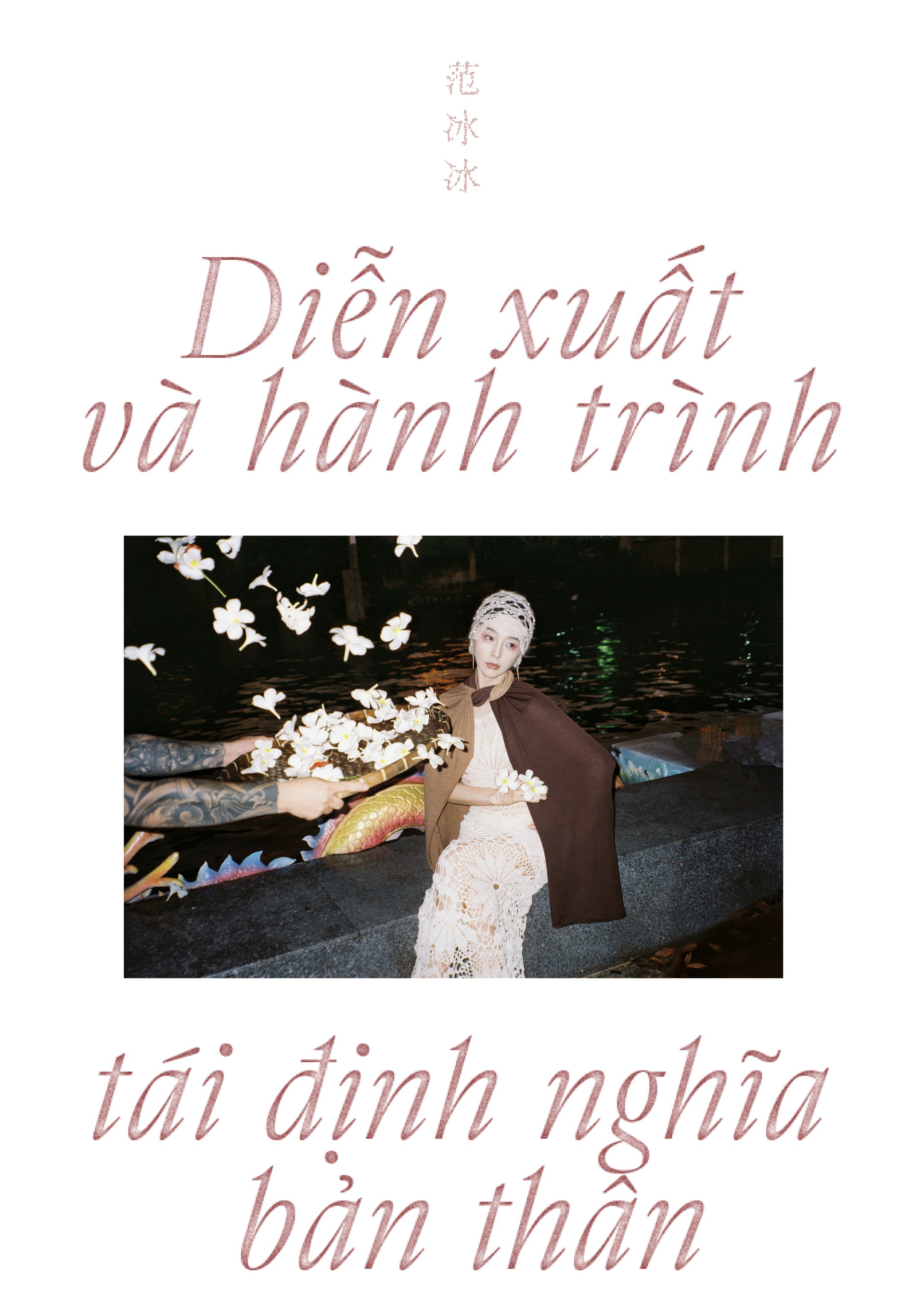 Hinh anh Phạm Băng Băng: “Tôi sẵn sàng để nhân vật tự bước vào thế giới của mình”. 9