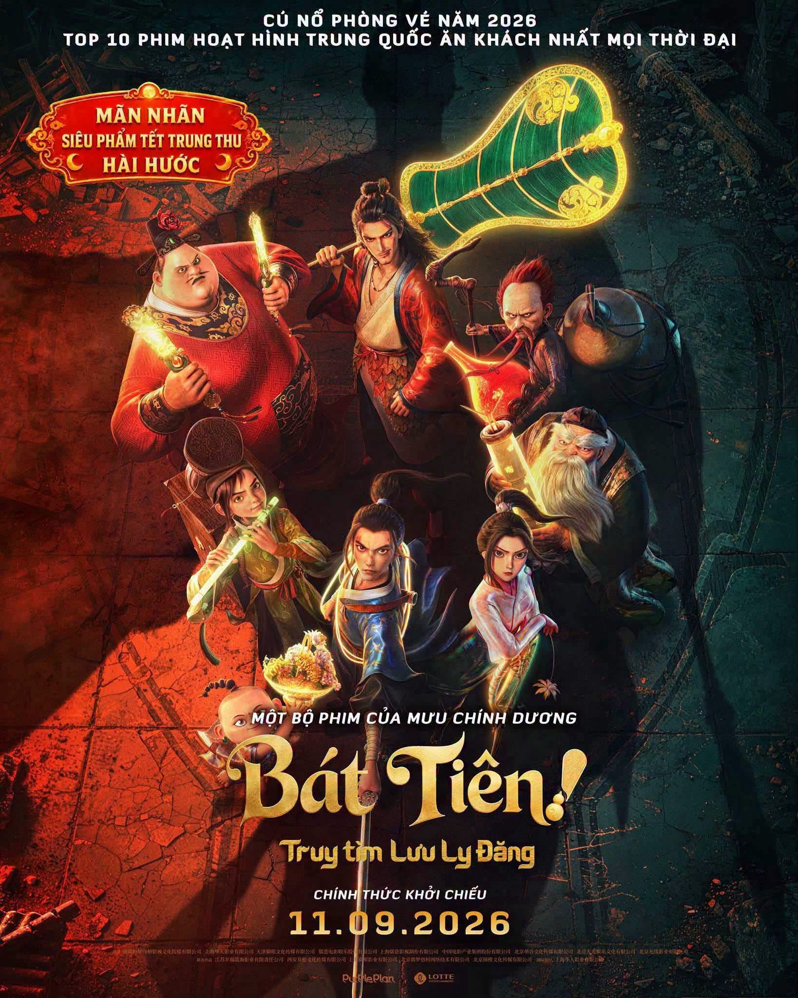Hinh anh Thời gian: 9