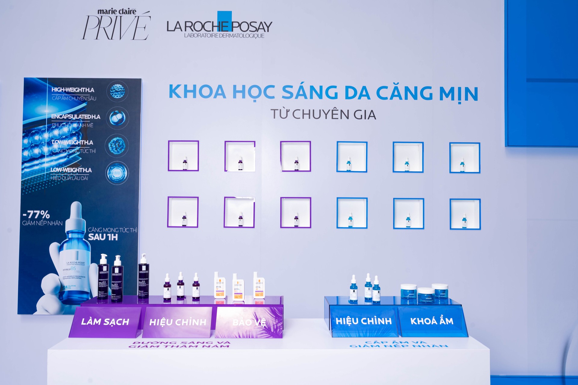 Hinh anh Marie Claire Privé x La-Roche Posay: Định nghĩa rạng rỡ theo cách riêng 2