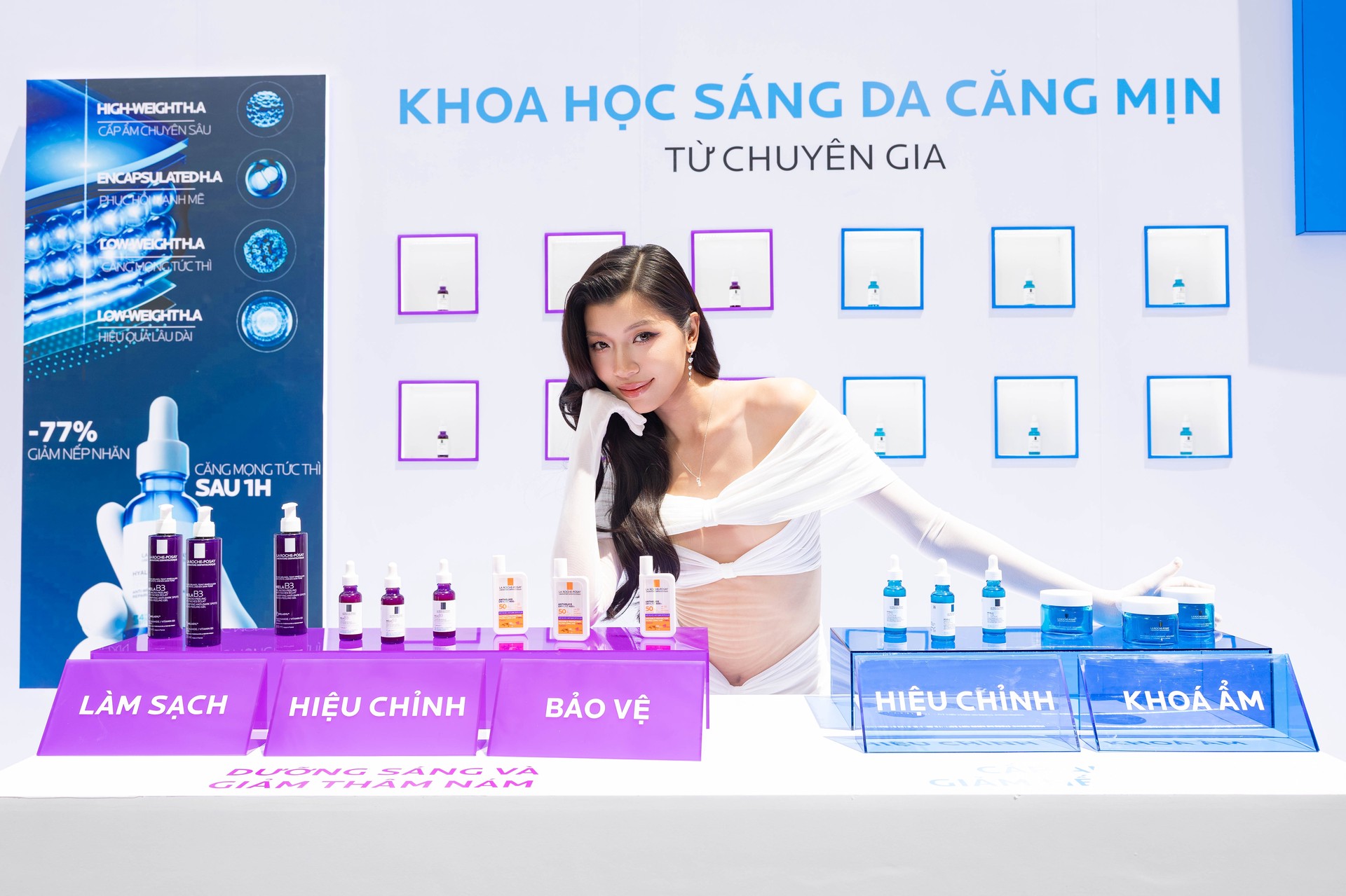 Hinh anh Marie Claire Privé x La-Roche Posay: Định nghĩa rạng rỡ theo cách riêng 7