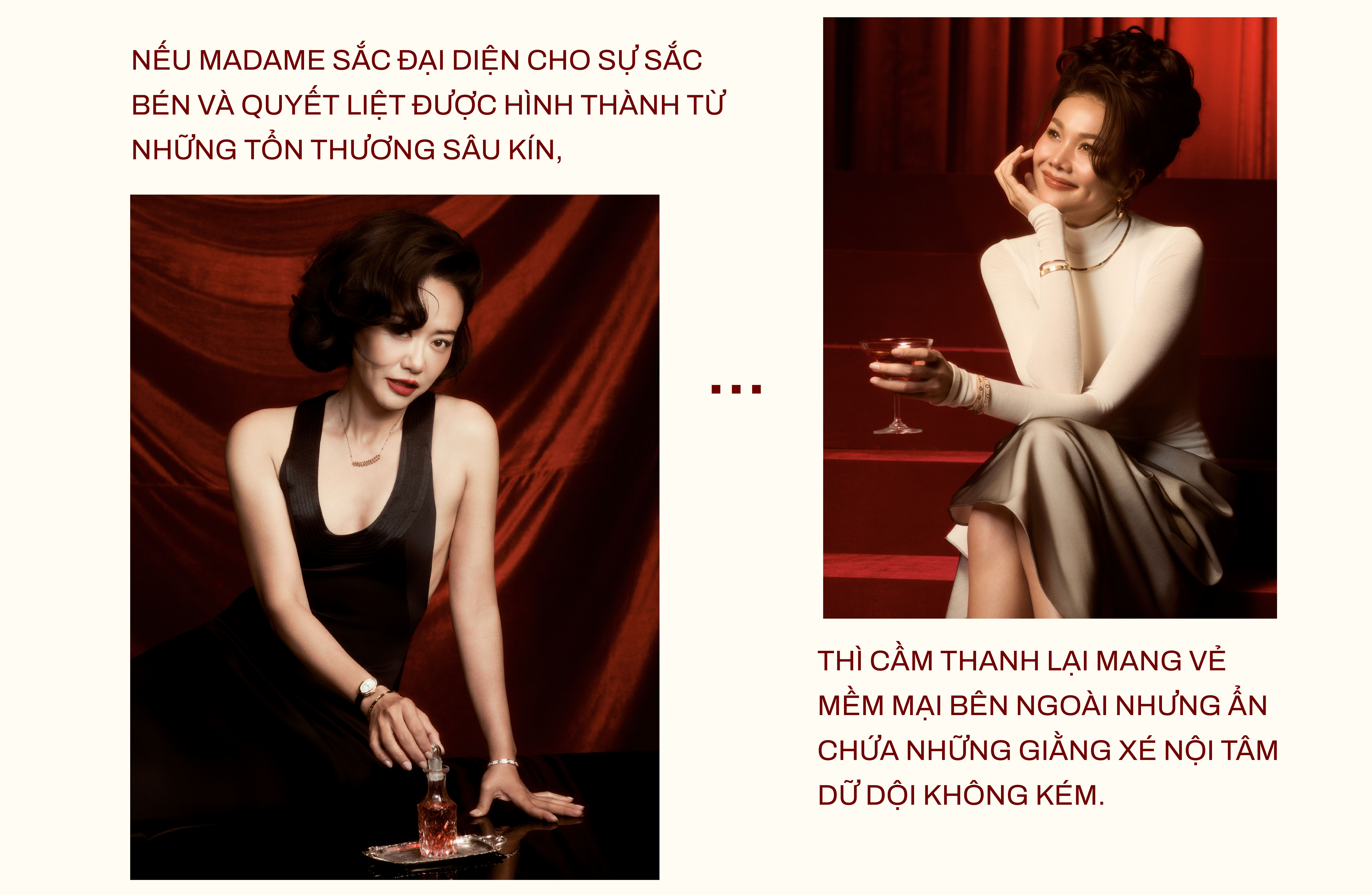 Hinh anh The Panthère Women & Shadows 7